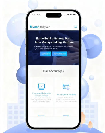 Remote Roles Available